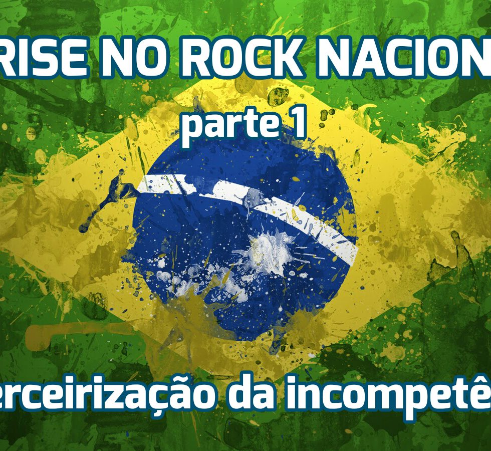1499079369638